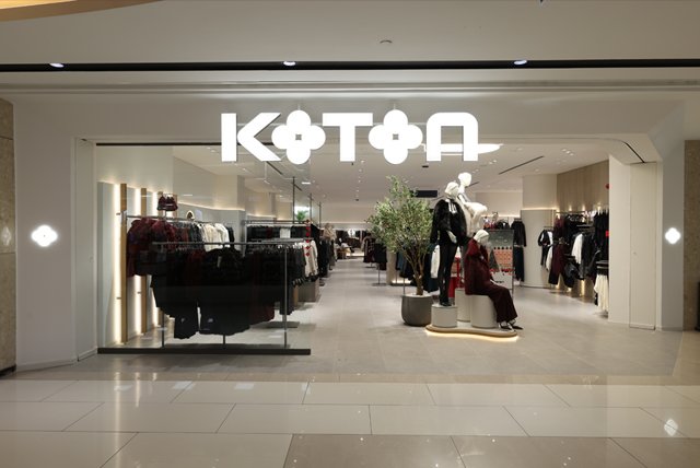 koton-magaza