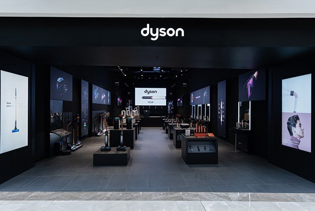dyson-magaza