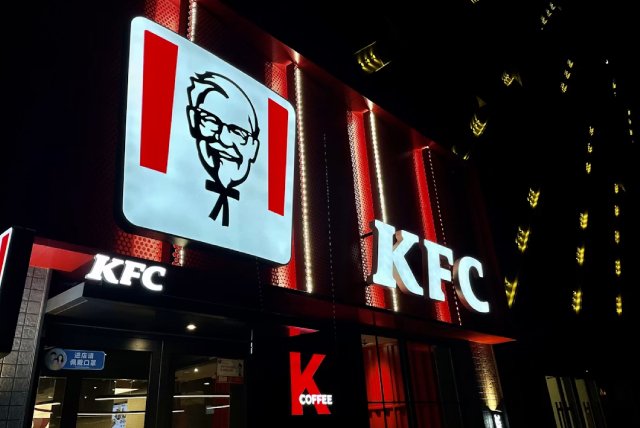 kfc-restoran