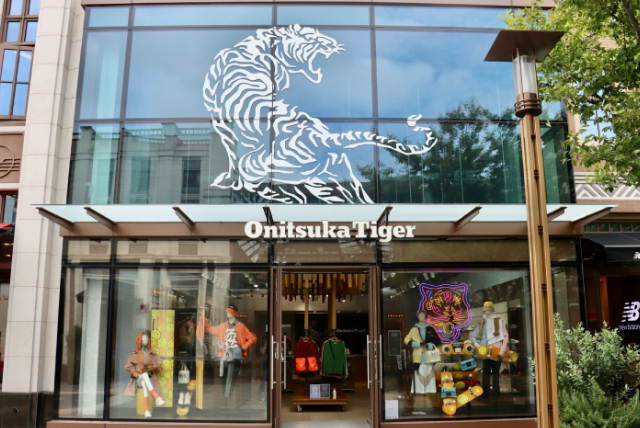 onitsuka-tiger