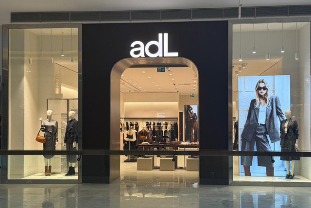 adl-magaza